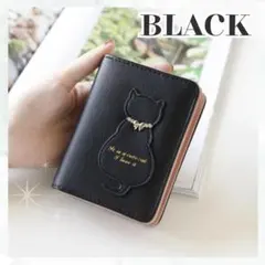 【新品】ブラック 二つ折り財布 猫柄 ミニ財布 ウォレット おしゃれ コンパクト