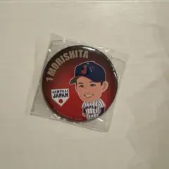 侍ジャパン 2025 森下翔太 選手 缶バッジ