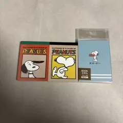 スヌーピー　BOOKふせん・ミニメモパッド