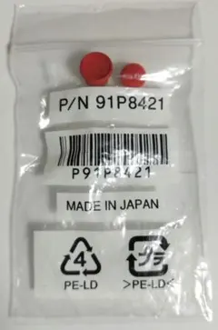 Lenovo トラックポイント 91P8421