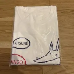 服バカ至福本（MAISON KITSUNÉ）Tシャツのみ