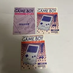 みそしる様 リクエスト 3点 まとめ商品