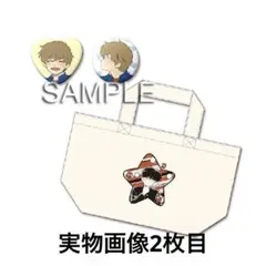 ガンバレ！中村くん！！ ランチトート 缶バッジAセット 缶バッジB