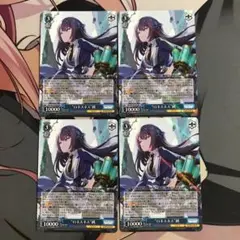 2026年最新】ヴァイス 二人の夜 詩羽の人気アイテム - メルカリ