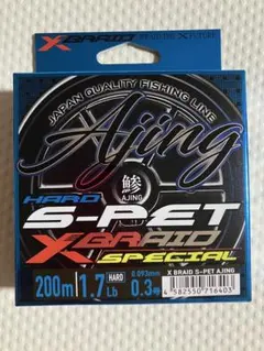 Item thumbnail for item 3f035312-c472-403a-ab2e-3e15ed498ca4