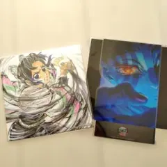 映画鬼滅の刃　無限城編　第一章　 入場者特典　第十六弾　第十七弾