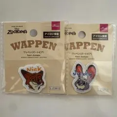 ズートピア ワッペン ニック ジュディ 2個セット　ダイソー　DAISO
