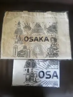 OSAKAデザイン トートバッグ&タオルセット