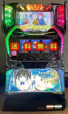 パチスロ実機 スマスロ緑ドン5 簡易ユニット付 送料無料 - メルカリ