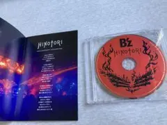 B'z HINOTORI CDのみ,DVD等は無し。Pleasure 2018