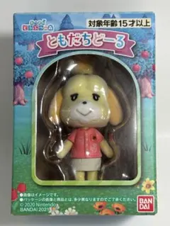 新品 どうぶつの森 ともだちどーる しずえ