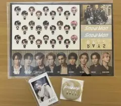 【未開封・全セット】Snow Man RAYS アルバム 全形態 全特典セット