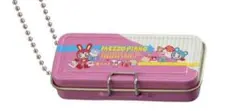 ナルミヤキャラクターズ ペンケースチャーム ガチャ メゾピアノ コンプリート