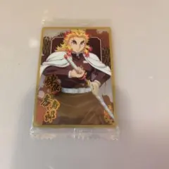 鬼滅の刃　ウエハースカード10