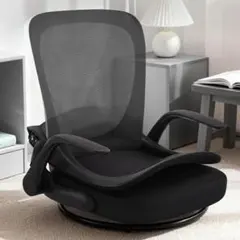 2026年最新】回転座椅子の人気アイテム - メルカリ