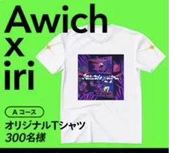 非売品　M bit Live #4オリジナルTシャツ
