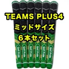 ゴルフプライド MCC TEAMS プラス4 ミッドサイズ グリーン 6本