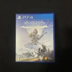 Horizon Zero Dawn Complete Edition
