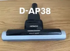 2026年最新】日立 cv ヘッドの人気アイテム - メルカリ