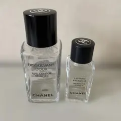 CHANELシャネル　ガラス空瓶2個セット