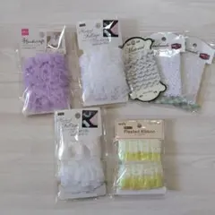 フリルテープ レース まとめ売り