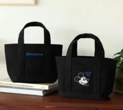 オトナミューズ 5月号付録 シンゾーン ミッキーマウス 両A面トートバッグのサムネイル