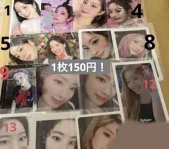 TWICE 2枚 タイ盤 ダヒョン トレカ TT ノックノック TWICE・ダヒョン トレカ TT セット - メルカリ