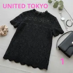 美品✨ERMANNO SCERVINO レースデザイン 半袖 Tシャツ ブラック - メルカリ