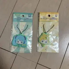 初音ミク・鏡音レン　ラバーキーホルダー　未開封