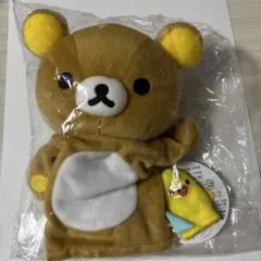 2025年最新】リラックマ パペットの人気アイテム - メルカリ