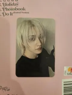 最安値 straykids DO IT musickorea バンチャン