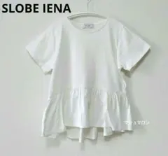 〈匿名配送〉スローブイエナ　フリルプルオーバー　ペプラム　Tシャツ　日本製のサムネイル