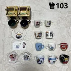 Item thumbnail for item 2d86ec90-aeab-41c5-9f31-9a056db6b8d4