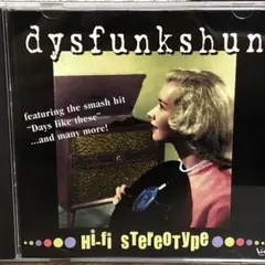Dysfunkshun Home On The Range ラップコア 未開封 - メルカリ