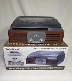 レコードプレーヤー プレーヤー