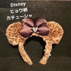 Item thumbnail for item 87e9fe1c-c532-4019-9936-8748b2bdd158