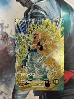 ドラゴンボールスーパーダイバーズ SDV7-022 GDR ゴテンクス