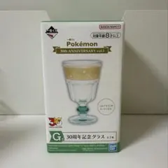 一番くじ ポケモン G賞 30周年記念グラス - メルカリ