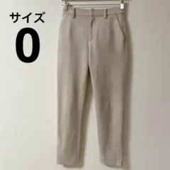 Item thumbnail for item b1996bd6-1f11-4409-8bb9-45a31396a104