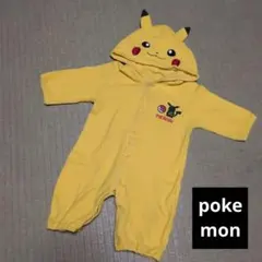 ピカチュウ　ロンパース　50-60 新生児　ポケモン　新生児　pokemonのサムネイル