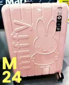 16日迄 Miffy キャリーバッグ 韓国 ピンク スーツケース ミッフィーのサムネイル