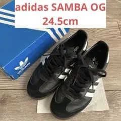 adidas samba OG 24.5cm ブラック　ホワイト　スニーカー 黒