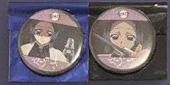 鬼滅の刃 ufotableCafe 好き ランダム缶バッジB 胡蝶しのぶ 2点 - メルカリ