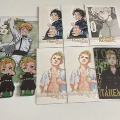 花垣武道 たけみっち セット