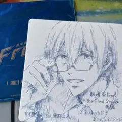 劇場版 Free!-the Final Stroke- 入場特典コースター 尚 - メルカリ
