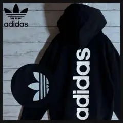 【海外限定】アディダス⭐バックロゴ　パーカー　両面ロゴ　裏起毛　超人気モデル