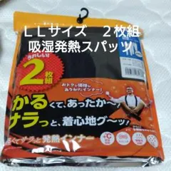 Item thumbnail for item a7d28ae7-8170-4472-9225-63ac48d5652e