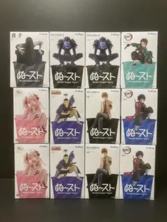 730 ぬーどるストッパーフィギュア リューク　初音ミク　五条悟　ナルト 730 ぬーどるストッパーフィギュア リューク 初音ミク 五条悟 ナルト