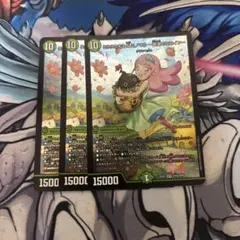 うららかもも&ミノマルのサムネイル