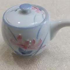 Item thumbnail for item 5f7ea2df-a964-4916-9ea5-3daedef5ab57